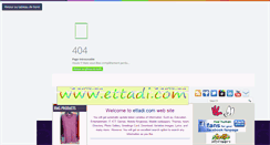 Desktop Screenshot of ettadi.com